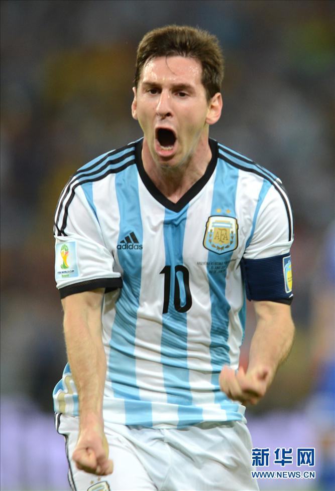 MUNDIAL 2014: Argentina 2- Bosnia Herzegovina 1