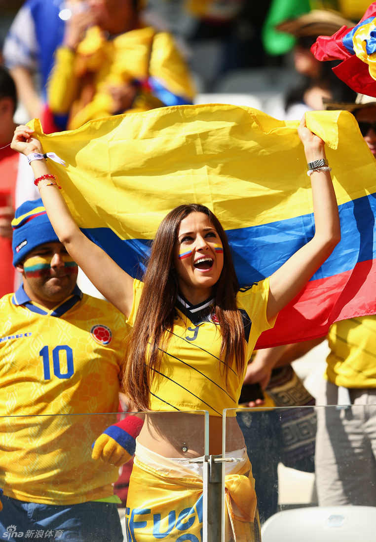 Chicas bonitas en COPA MUNDIAL 