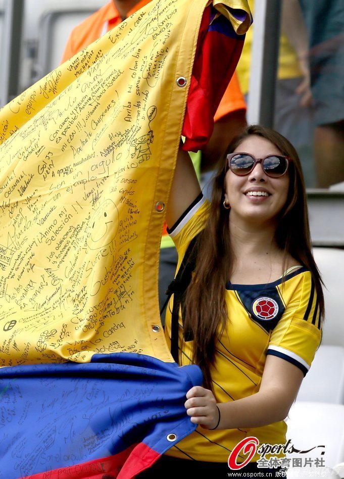 Chicas bonitas en COPA MUNDIAL 