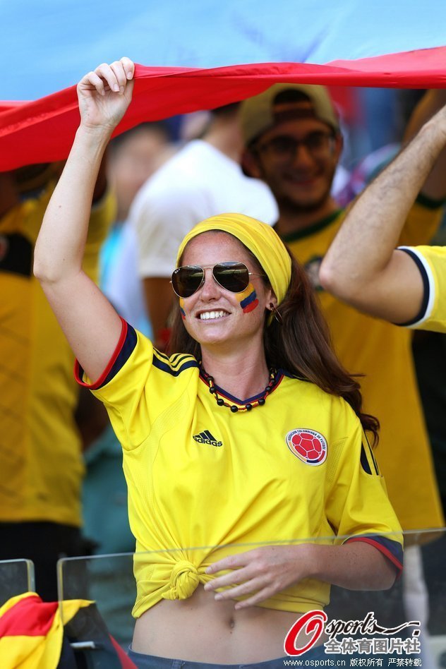 Chicas bonitas en COPA MUNDIAL 