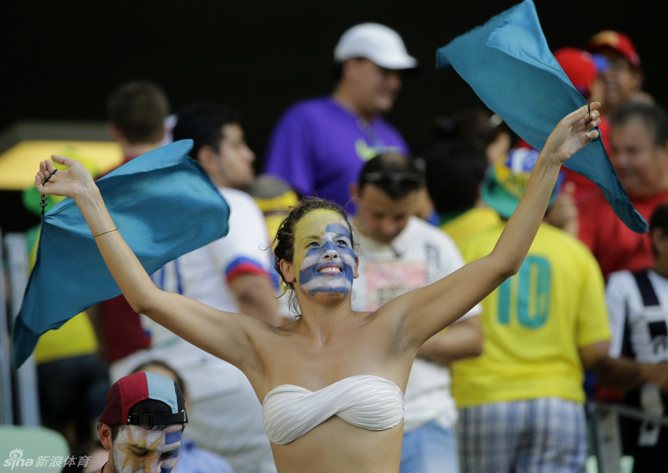 Chicas bonitas en COPA MUNDIAL 