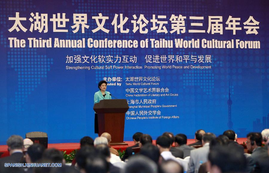 China busca fortalecer poder blando de cultura