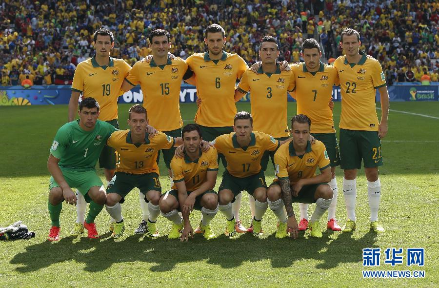 MUNDIAL 2014: Espa?a se despide de Brasil con victoria 3-0 ante Australia