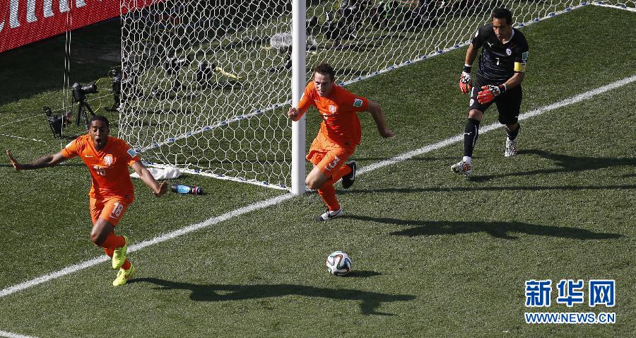 MUNDIAL 2014: Suplentes brillan en victoria 2-0 de Holanda contra Chile