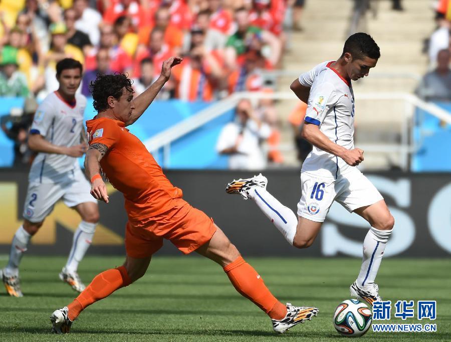 MUNDIAL 2014: Suplentes brillan en victoria 2-0 de Holanda contra Chile