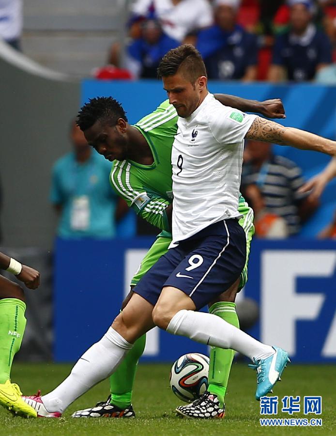 MUNDIAL 2014: Francia pasa a cuartos de final con victoria de 2-0 sobre Nigeria