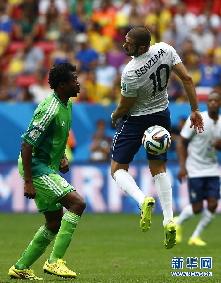 MUNDIAL 2014: Francia pasa a cuartos de final con victoria de 2-0 sobre Nigeria