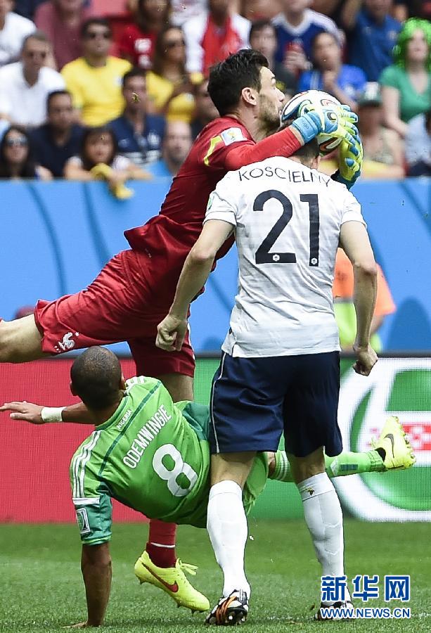 MUNDIAL 2041: Dos goles en tiempo extra llevan a Alemania a cuartos de final