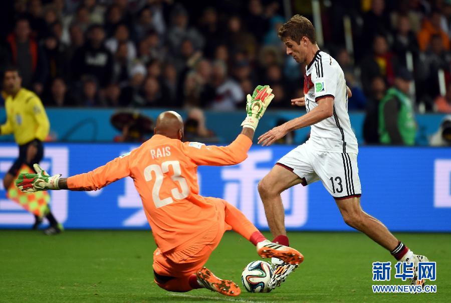 MUNDIAL 2041: Dos goles en tiempo extra llevan a Alemania a cuartos de final