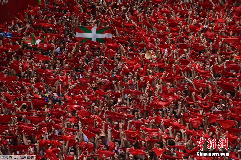 Comienza el Festival de San Fermín en Espa?a 2014