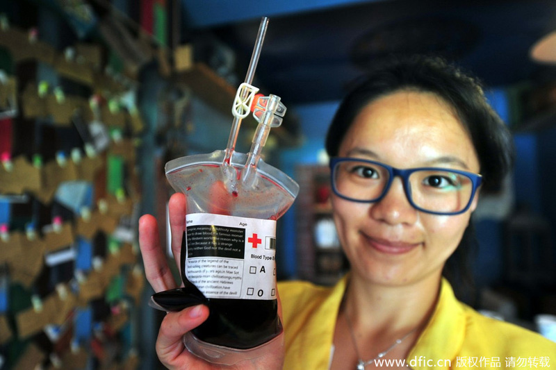 Cafetería para vampiros en Liaoning