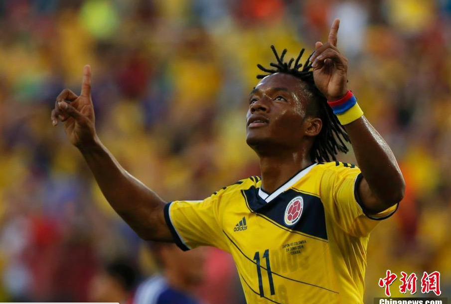 Juan Guillermo Cuadrado Bello, Colombia (Photo: chinanews.com)