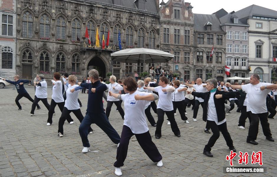 El Qigong chino es popular en todo el mundo