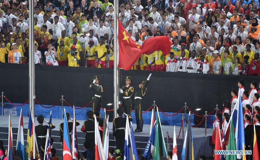 Ceremonia de inauguración de JJOO de Juventud en Nanjing  2