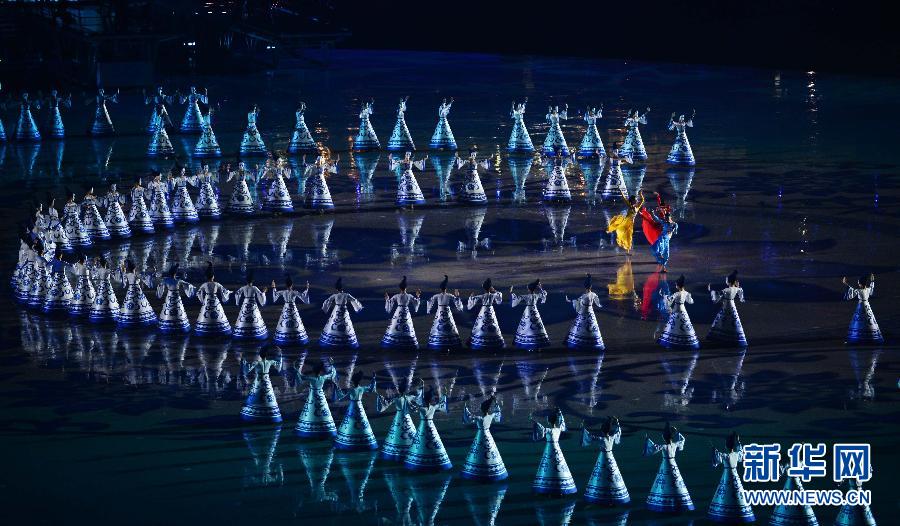 Ceremonia de inauguración de JJOO de Juventud en Nanjing 