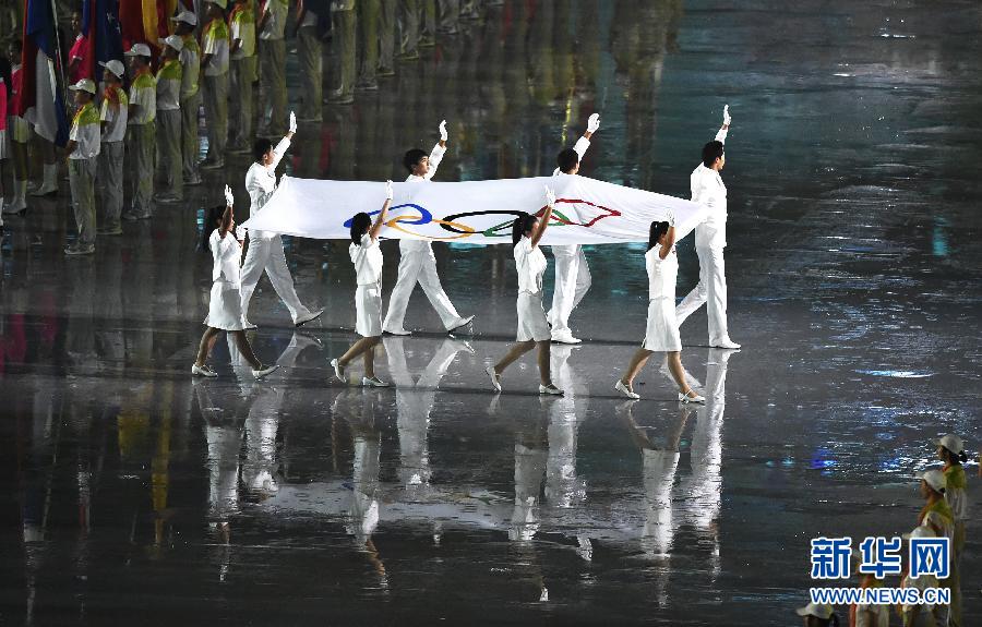 Ceremonia de inauguración de JJOO de Juventud en Nanjing 