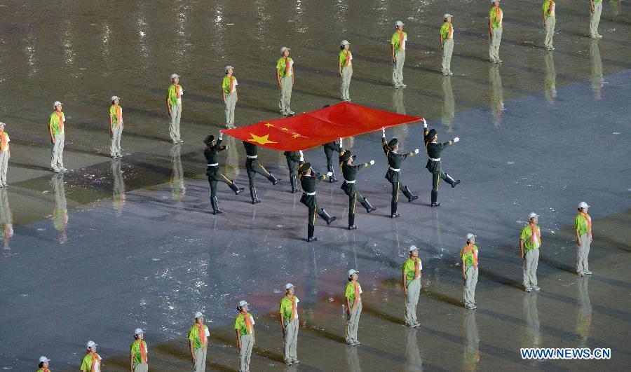 Ceremonia de inauguración de JJOO de Juventud en Nanjing 