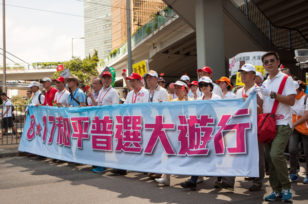 190.000 personas en Hong Kong participan en marcha contra Ocupa Central