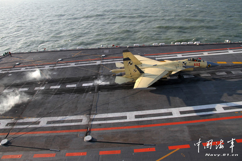 Combatiente aviones de China J-20