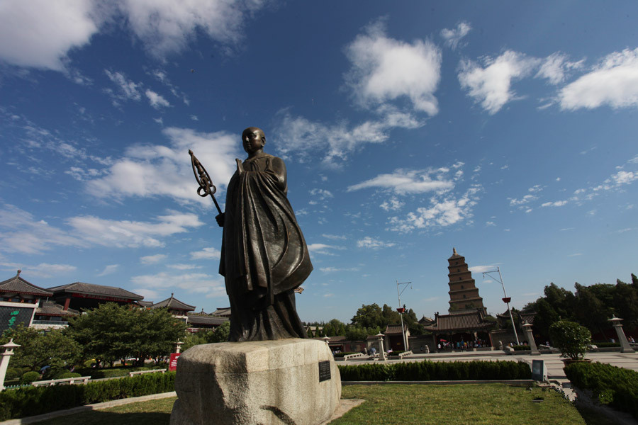 Patrimonio Cultural de la Humanidad - Ruta de la Seda: Gran Pagoda del Ganso Salvaje