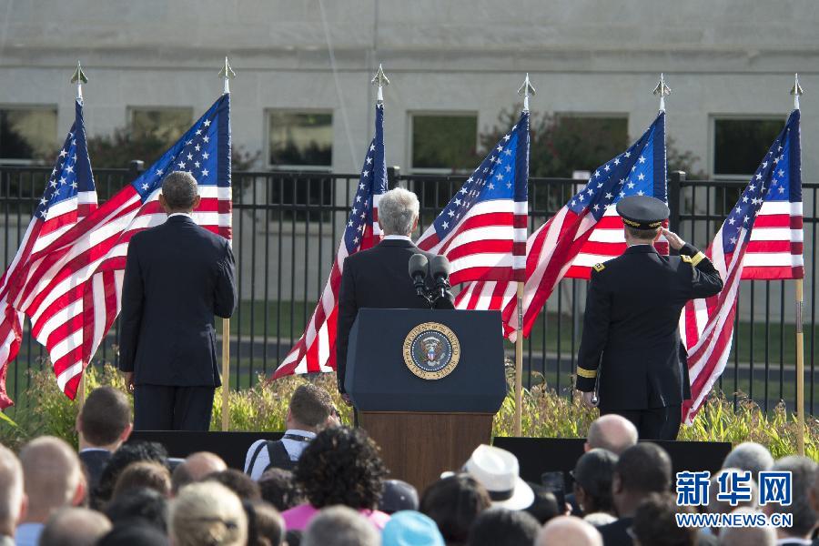 Obama encabeza ceremonias del “9·11” en Washington