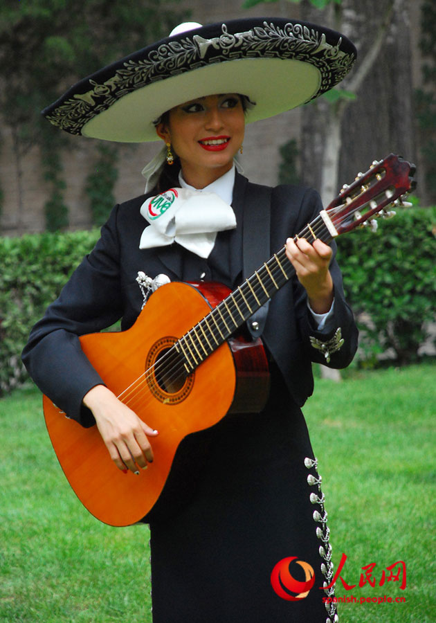 La celebración contó con una actuación cultural de una agrupación de Mariachis