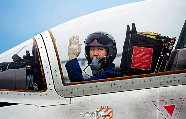 Mujer piloto de combate de la fuerza aérea china