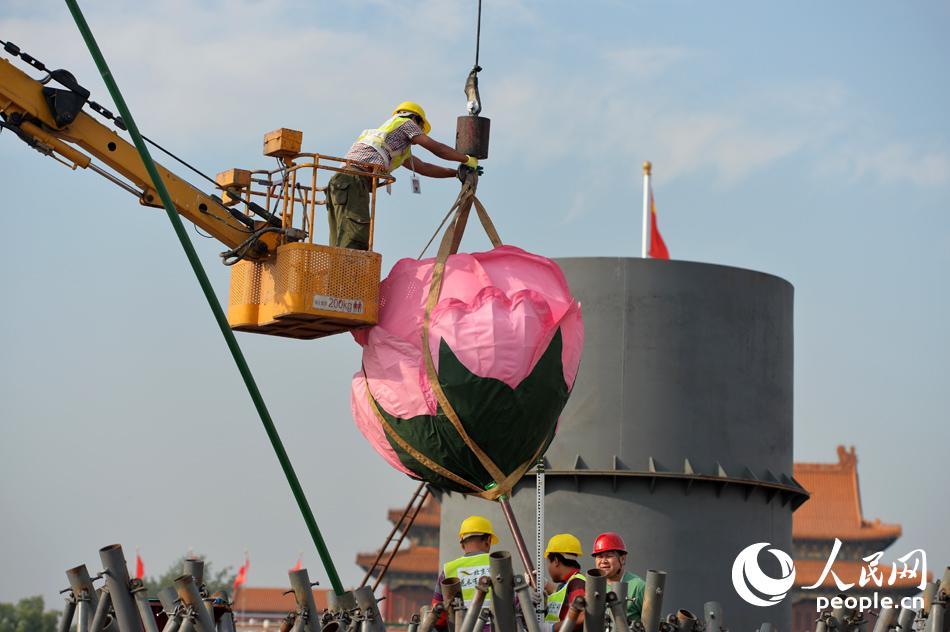 Comienzan los preparativos para la celebración del Día Nacional de China