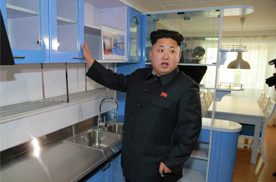 Nueva foto del máximo líder de la RPDC, Kim Jong Un