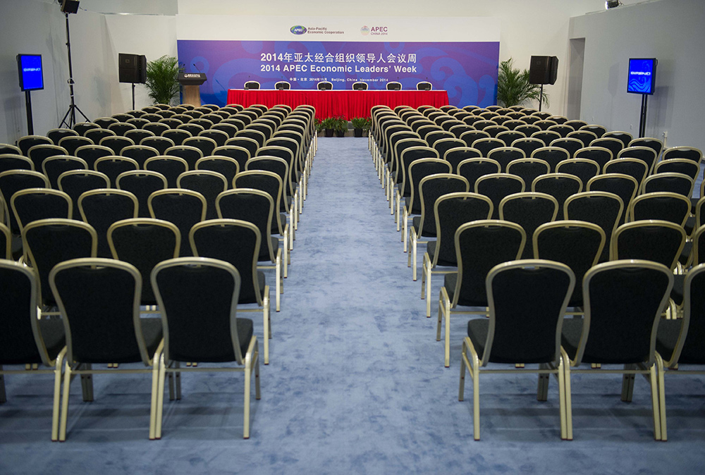 Sala de prensa del Centro Nacional de Conferencias de APEC