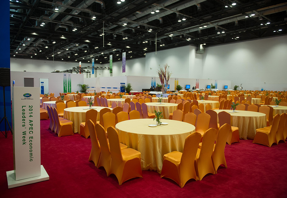 Sala de prensa del Centro Nacional de Conferencias de APEC