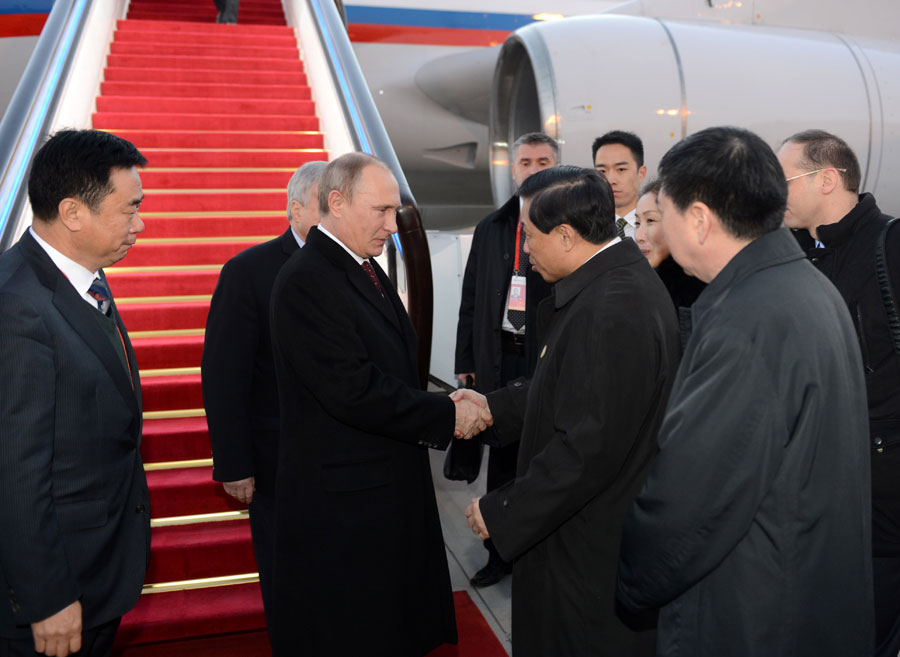 APEC 2014: Putin llega a Beijing para reunión de APEC