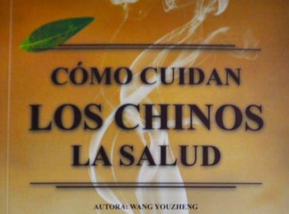 Presentan libro en espa?ol sobre medicina tradicional china