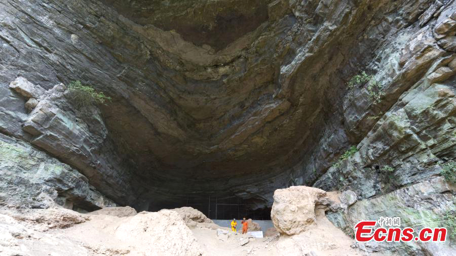 La cueva cárstica más larga de china