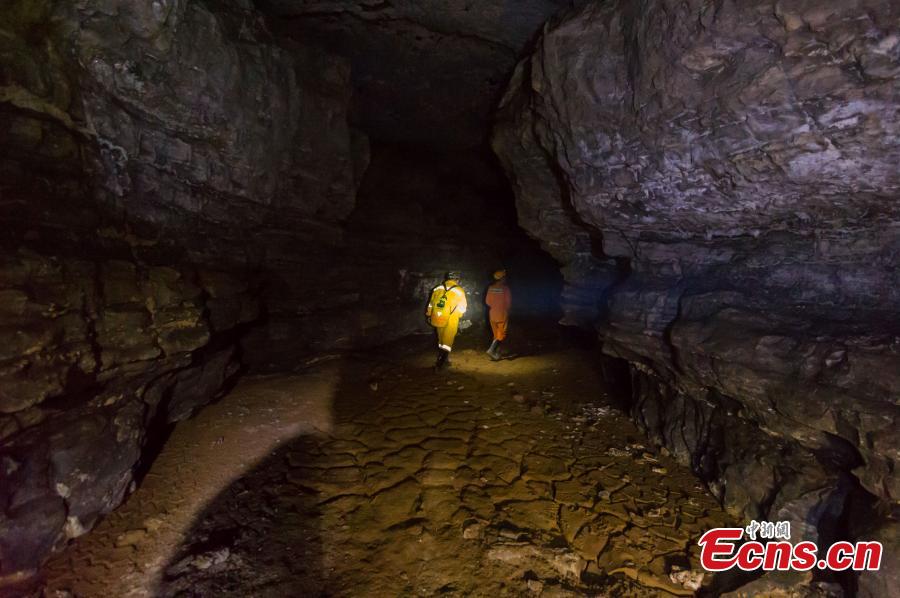 La cueva cárstica más larga de china