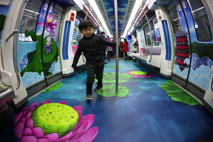 Obras de arte del metro de Ningbo