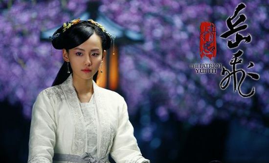 Top 40 Chinese classic beauties 