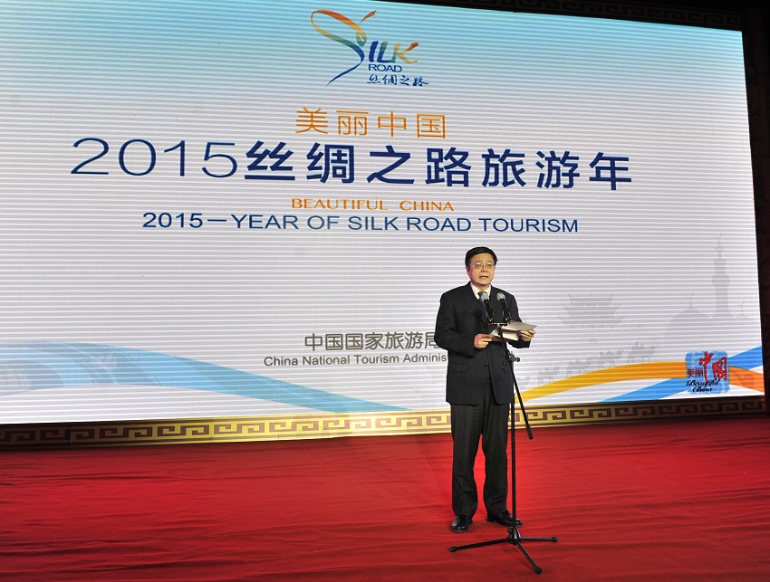 Ceremonia de lanzamiento de "La hermosa China – 2015, a?o del turismo de la Ruta de la Seda”