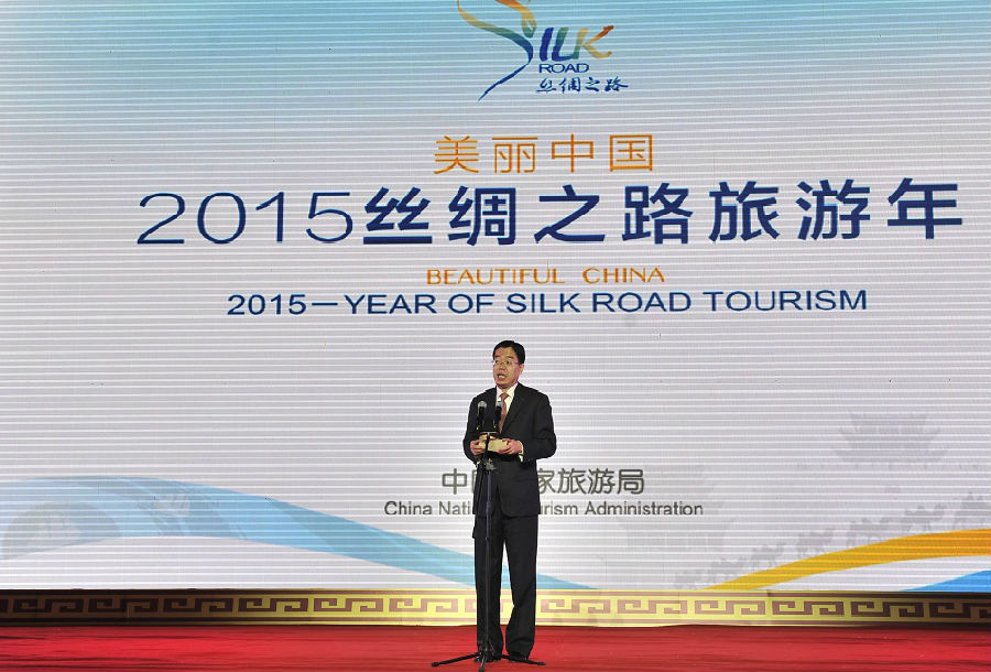 Ceremonia de lanzamiento de "La hermosa China – 2015, a?o del turismo de la Ruta de la Seda”