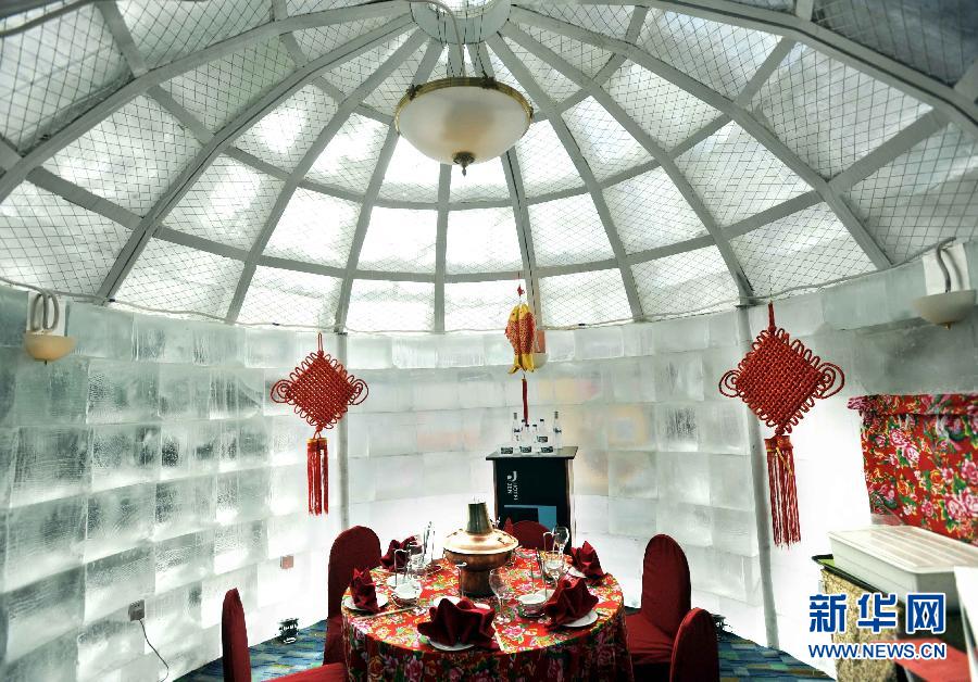 Abre el restaurante “Palacio de Hielo" en Shenyang