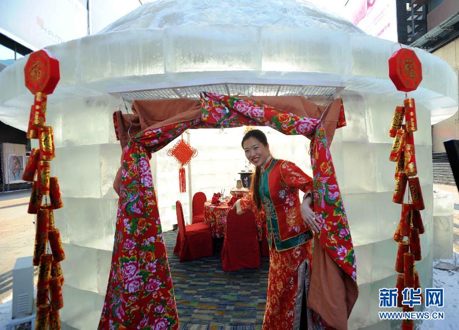 Abre el restaurante “Palacio de Hielo" en Shenyang