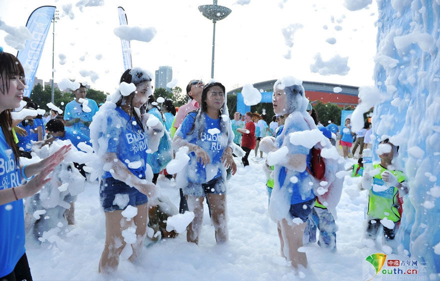 Carrera de la espuma en Shenyang