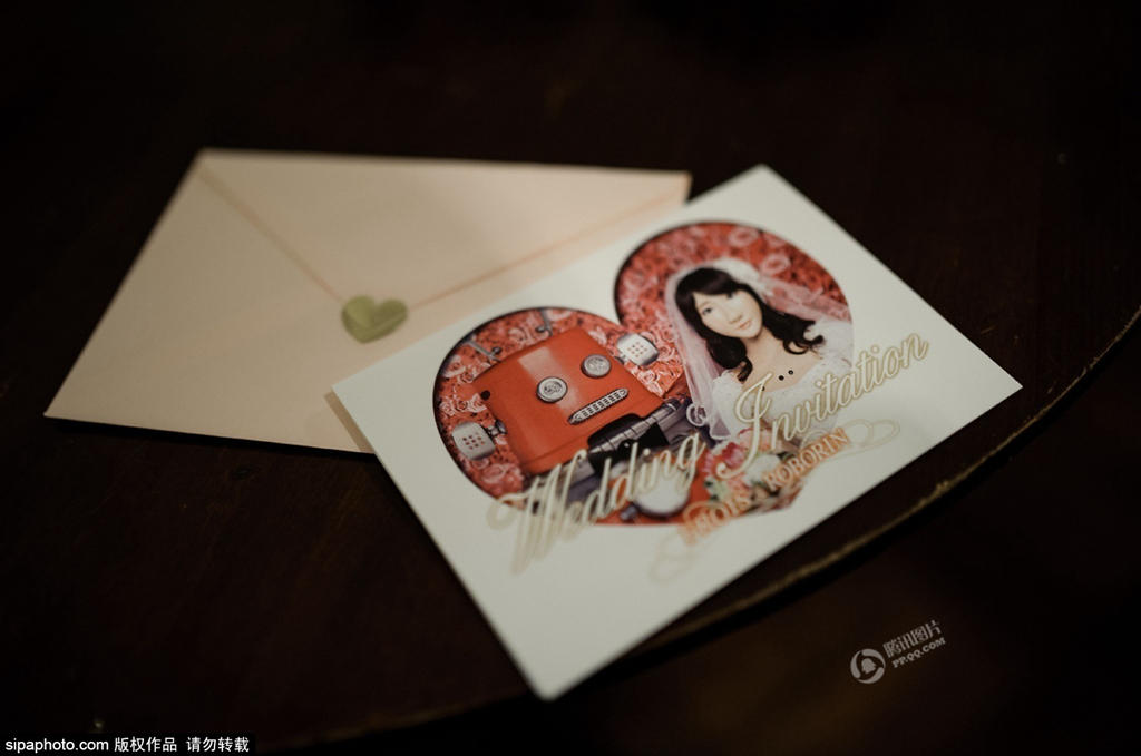 Las invitaciones de la boda.