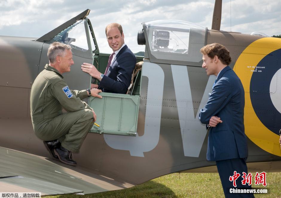 El príncipe William en el Museo Imperial de la Guerra