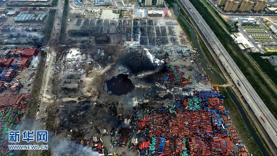 Imagen aérea de Tianjin tras las explosiones