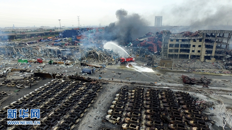 Imagen aérea de Tianjin tras las explosiones