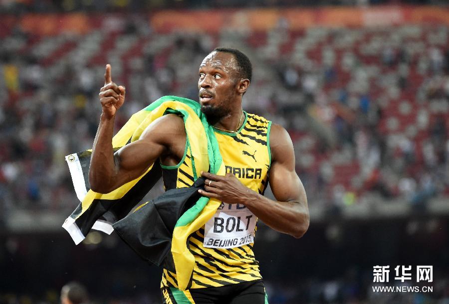 Atletismo: Bolt regresa para asombrar al mundo