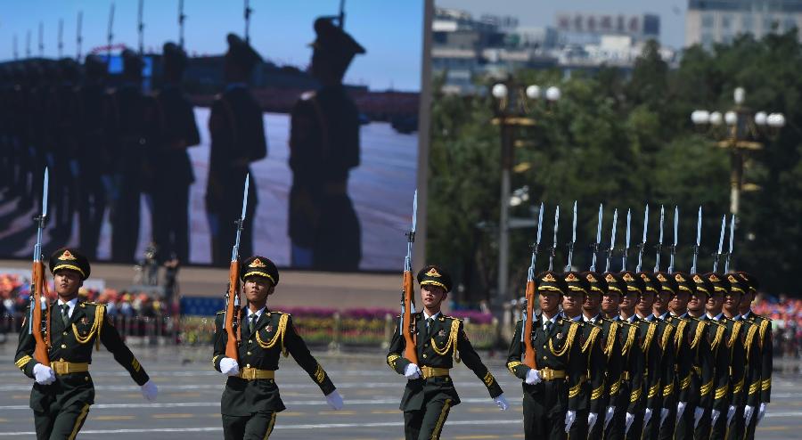 Empieza el desfile militar del Día de la Victoria en Beijing