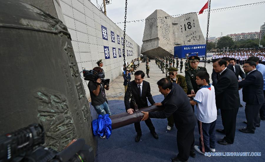 Conmemoran 84 aniversario de la incidencia del 18 de septiembre en Shenyang