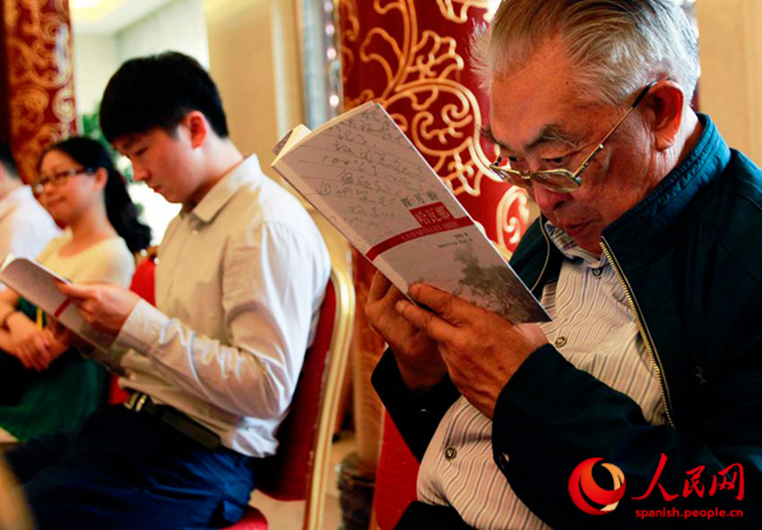 "Aunque ha pasado más de medio siglo, los poemas del Sr. Ruan siguen siendo emocionantes", destacó Li Lianpu, ex-embajador de China en Cuba. (Foto: YAC)